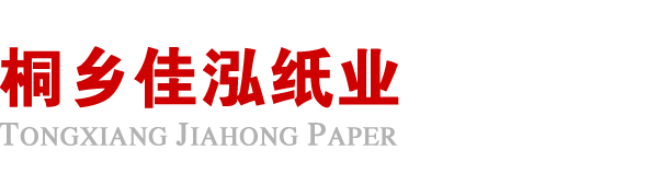 开云在线注册-开云(中国)
